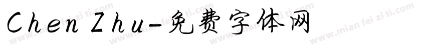 Chen Zhu字体转换